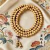 108 Cuentas Budistas de Sándalo para Pulseras, Varias Cuentas de Oración de Sándalo, Pulseras para Hombre, Sándalo Verde, Sándalo Negro, Sándalo Laoshan