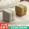 Taburete Pequeño de Madera Maciza para Uso Doméstico, Taburete Bajo Creativo y Elegante, Banco para Cambiarse los Zapatos, Otomana para Sentarse, Reposapiés para Sofá de Sala de Estar