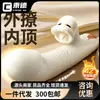 Jiyuyahe Vibrador Máquina Sexual para Mujeres, Juguetes Sexuales para Adultos, Masturbador Intra-Corpóreo, Dildo Telescópico Totalmente Automático