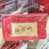 2026 Año del Caballo Billete de Oro de Año Nuevo Actividad Pequeños Regalos Princesa, Por Favor Hazte Rico Riqueza Libertad Regalos