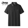 Nueva Camisa Polo de Verano 2025 con Cuello de Solapa, Camiseta Versátil Casual de Negocios para Hombre, Algodón Piqué, Transpirable y Amigable con la Piel, Mangas Cortas