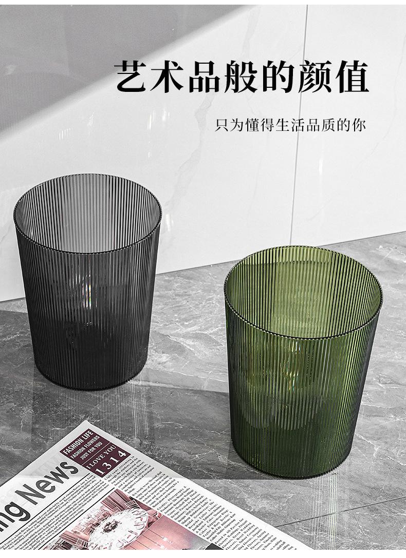 透明垃圾桶_15
