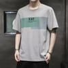 Camiseta de Manga Curta para Homens, Marca da Moda, Moda Versátil de Verão, Novo Estilo, Manga Meia-Manga Masculina de Seda de Gelo, Caimento Solto, Roupa Juvenil