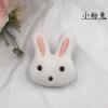 Cabeza de animal de dibujos animados de algodón para bordar ropa infantil, sombreros, zapatos, accesorios, horquillas, broches de peluche DIY.