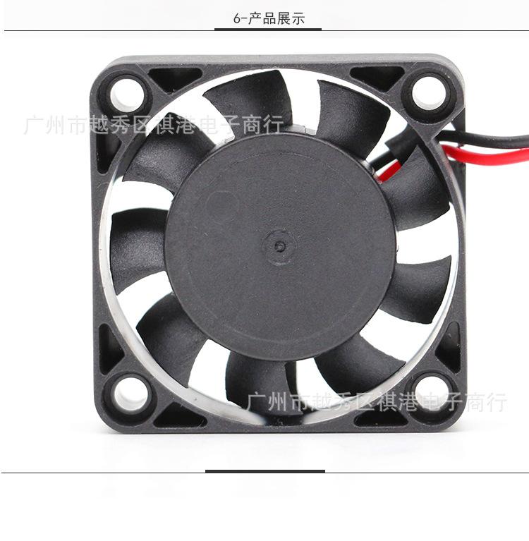 4010-24V-B-2P详情_06.jpg