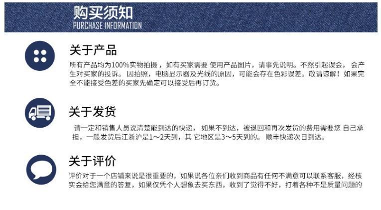 11360461528_1295052461