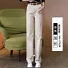 Calça Jeans Elástica Reta para Mulheres 2026 Nova Coleção Primavera e Outono Cintura Alta Solta Versátil Casual Slim-Fit Estreita Perna Larga