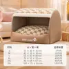 Cama para Mascotas Estilo Princesa para Perros Medianos y Grandes, Cama Tipo Cajón con Cortina de Puerta, Casa para Gatos Completamente Cerrada, Cama para Perros Otoño e Invierno Desmontable y Lavable