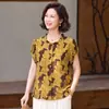 Moda Popular de Verano 2026 Ropa para Mamá Holgado Casual Adelgazante Versátil Delgado de Manga Corta Cárdigan Superior