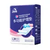 Fuan Kang Almohadilla de Cuidado para Adultos 60*90 Absorbente Seca para Hombres Mujeres Ancianos Almohadilla a Prueba de Manchas de Orina Tamaño Grande