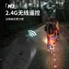 M3 Amazon transfronterizo impermeable control remoto motocicleta avión luces luces intermitentes dron iluminación exterior atmósfera