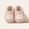 Pantuflas y zapatos de algodón con temática de animales de dibujos animados, nuevo estilo de invierno 2026 para niños, aptos para usar en interiores y exteriores, antideslizantes, ligeros y de felpa, para bebés y niñas