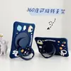 Más de 60 modelos adecuados para funda protectora de iPad astronauta Samsung Huawei Xiaomi OPPO Lenovo funda protectora