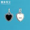 Joyería hecha a mano accesorios para joyería diy colgante plata 925 Corea del Sur moda corazón negro forma de corazón de melocotón plata tailandesa colgante de collar