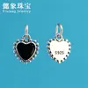 Joyería Hecha a Mano Accesorios para Joyería DIY Colgante Plata 925 Moda Coreana Ágata Negra Forma de Corazón Colgante de Plata Tailandesa Colgante