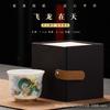 Traçando Feilong de Ouro na Copa Sky Xícara de Chá Arhat Luzes Suet Fat Jade Porcelana Master Cup High-end Caixa de Presente Cerâmica Copo de Degustação Pessoal