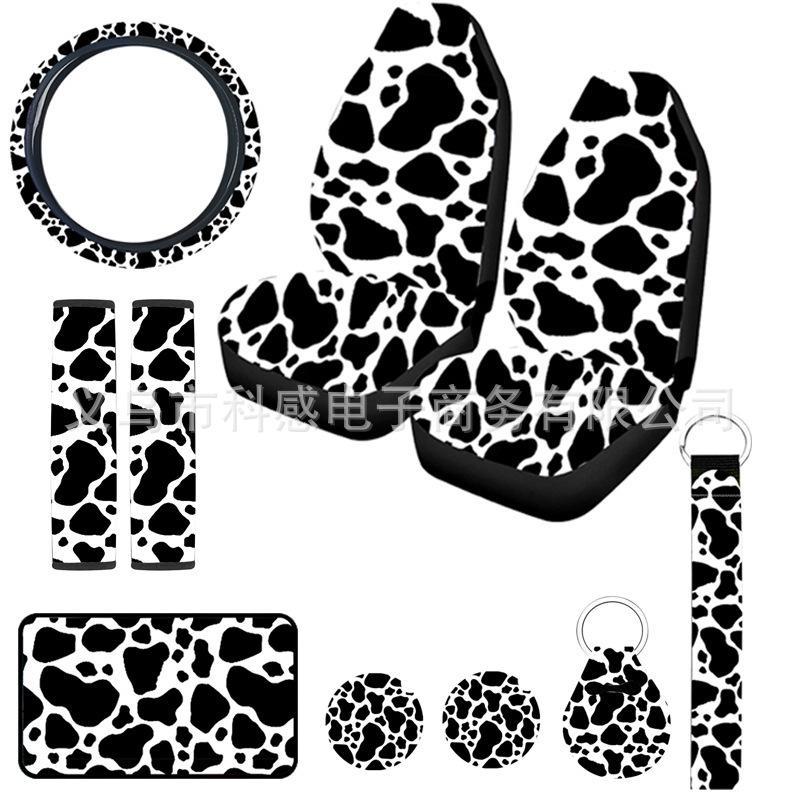 O1CN016XWl2a2K3y5zVFt8o_!!2891