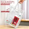 Bolsa transparente para exame, bolsa de mão, bolsa especial para exames universitários e do ensino médio, bolsa de documentos de grande capacidade para guardar comprovante de inscrição de estudante