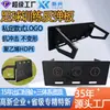 Tablero de rebote para entrenamiento de fútbol, tablero de rebote, deflector de entrenamiento de fútbol, tablero de rebote de fútbol, tablero de rebote personalizado de fábrica