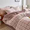 Funda de edredón de terciopelo de leche de doble cara, pieza única, juego de ropa de cama, 150*200, adecuada para camas individuales, dormitorios de estudiantes, se puede usar sin edredón