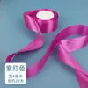 Venta al por mayor del fabricante Cinta de colores de 4 cm de ancho, Serpentinas, Decoración de pastel, Cinta para regalo, Flor de rosa hecha a mano, Cinta de Navidad