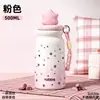 Taza de Agua de Dibujos Animados Nueva de Alta Gama para Chicas Ins Estudiante 316 Acero Inoxidable Portátil con Popote Lindo Termo para Niños
