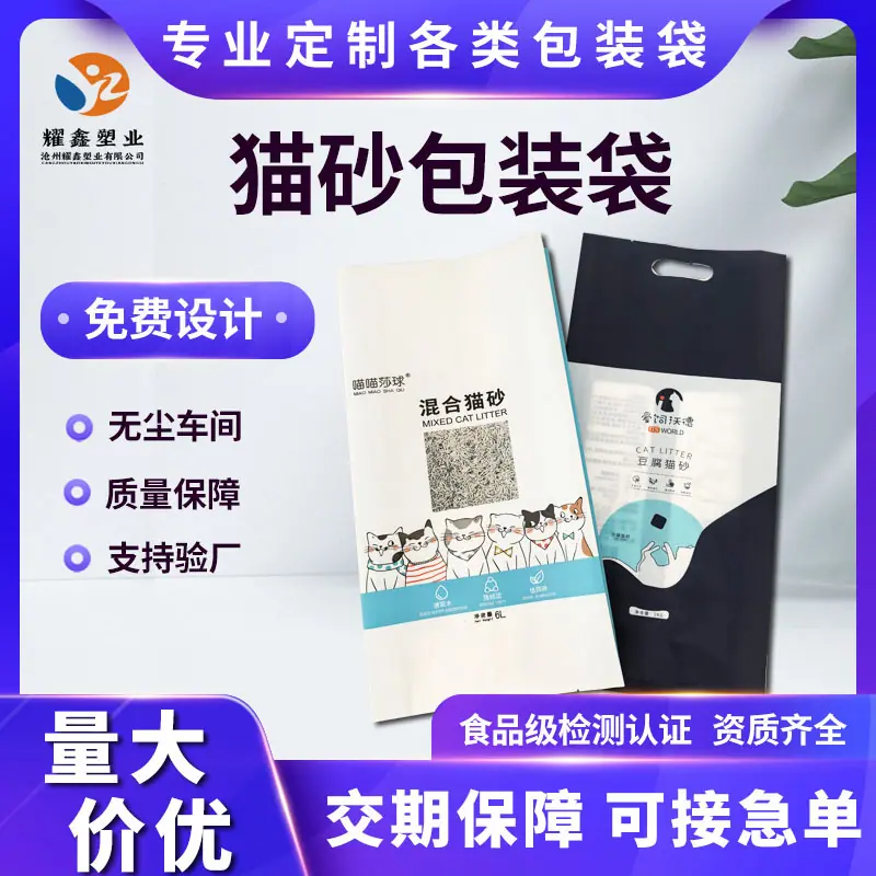 d2420a91e3523d35357e4e7ebe7005
