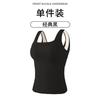 Roupa Térmica Feminina com Parte Interna Escovada, Regata com Bojos, Confortável e Ajustada ao Corpo, Camada Base, Não Precisa de Sutiã, Roupa Amiga da Pele