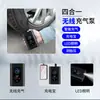 Inflador de Neumáticos Inteligente para Coche Mini Portátil para Exteriores Inflador de Baloncesto Bomba de Aire Eléctrica Inalámbrica para Coche