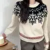 Estilo Coreano y Japonés Nuevo Otoño e Invierno 2025 Suéter Jersey de Punto Grueso Suelto Jacquard Suave Estilo Perezoso Cuello Redondo para Mujer