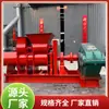 Máquina de entrenamiento de lodo al vacío máquina de entrenamiento de lodo al vacío máquina de moldeo por extrusión de lodo al vacío extrusión de todo tipo de tubo cerámico baldosa tipo lámina máquina de prensado de lodo