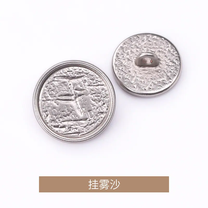 挂雾沙.jpg