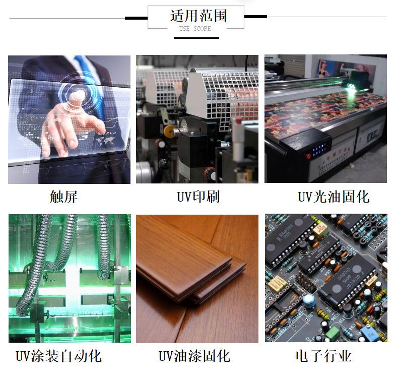 568255070238_190513152816