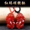 Pingente de Ágata Vermelha Tipo Gelo Guanyin Buda, Fivela da Paz de Jaspe Vermelho, Pixiu, Pingente de Jade Ruyi, Atacado para Fontes de Transmissão ao Vivo