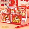 Coleção de Papelaria Série Ano Novo, Material Escolar para Alunos do Ensino Fundamental, Recompensas para a Turma Toda, Prêmios, Presentes de Ano Novo Venda por Atacado