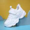 Plus Zapatos Infantiles Transfronterizos, Zapatos Deportivos de Moda Coreana para Niños Medianos y Grandes, Zapatos Blancos de Campus, Zapatos para Correr para Niños y Niñas