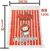 Bolsa de túnel para gatos para autoentretenimiento y alivio del aburrimiento, nido para gatos de bolsa de papel kraft, túnel para gatos, palo para provocar gatos, suministros para gatitos para jugar al escondite