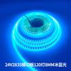 Tira de LED 12V24V2835 resalta 120 lámpara soporte de cobre de 8 mm Rojo Verde Azul rosa morado azul hielo amarillo Verde Marte