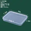 Caja Rectangular de Plástico PP Transparente para Papelería, Accesorios, Piezas, Caja de Embalaje, Caja de Almacenamiento para Tarjetas, Juguetes, con Tapa, Venta al por Mayor