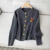 Cardigan de Tricô Decorativo de Abóbora Estéreo de Manga Longa Estilo Coreano Outono e Inverno Novo Casaco Suéter de Gola Redonda Estilo Solto Preguiçoso para Mulheres