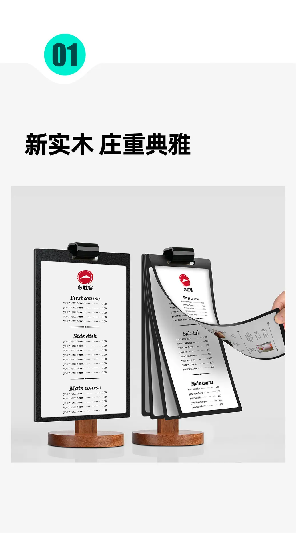 详情图片_07.jpg