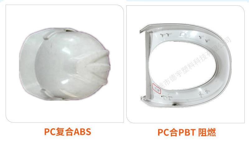 定制系列合金_05.jpg