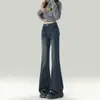 Jeans Micro Flare Azul Retrô Feminino 2026 Primavera/Outono Tendência Novo Estilo Solto Valorizador Fluido Wide-Leg Flare
