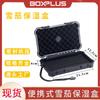 Caja de puros al por mayor X-1201 soporte personalizado Caja de puros de plástico ABS sellada impermeable resistente a la presión con higrómetro