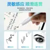 Adequado para modificação da ponta da caneta Xiaomi Focus Pro, amortecimento, almofada de ar, redução de ruído, resistente ao desgaste, antiderrapante, substituição, almofada durável 8/8pro