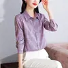 Nova Moda Elegante para Primavera e Outono 2026, Camisa Feminina com Design Estiloso, Top Cardigan, Manga Longa, Roupa de Trabalho para Mães