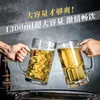 Celebridad de Internet Vaso de Cerveza al por Mayor Vidrio Espesado Bebida Octagonal Taza de Héroe Estilo Alemán Gran Capacidad Taza Artesanal 1L
