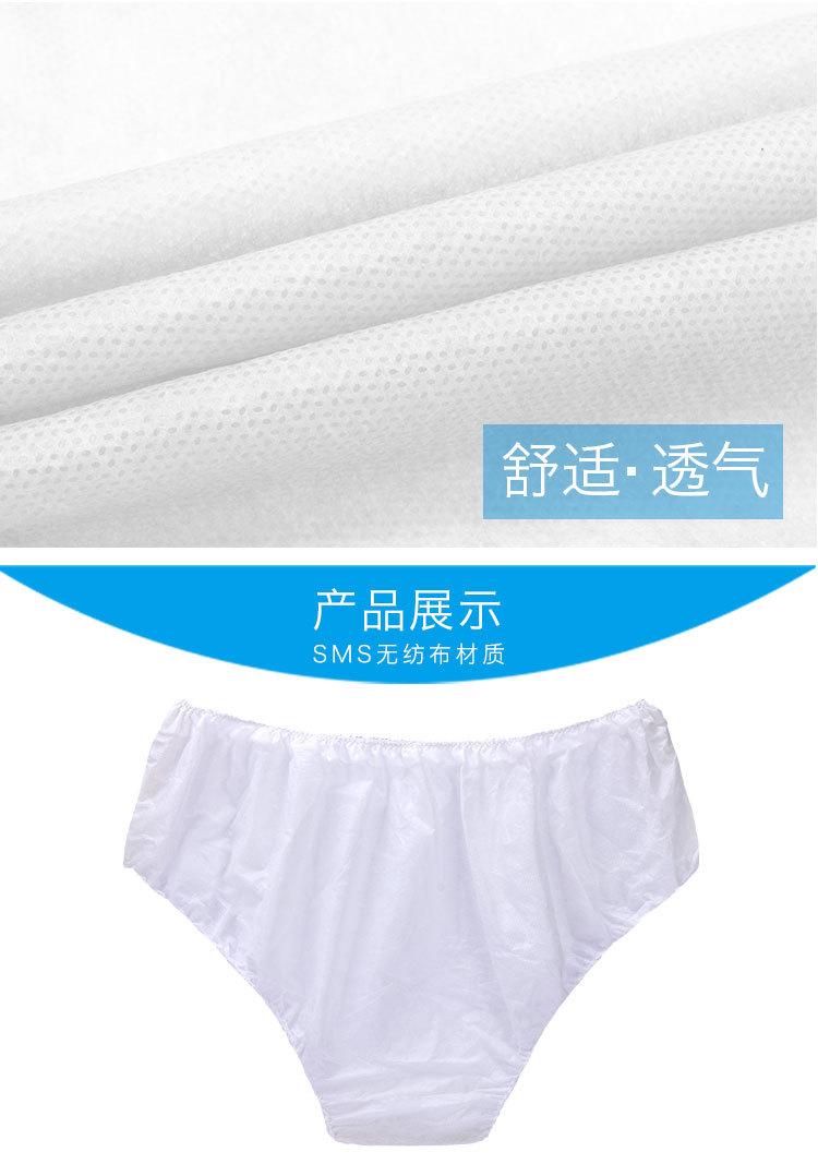 白色详情_03.jpg