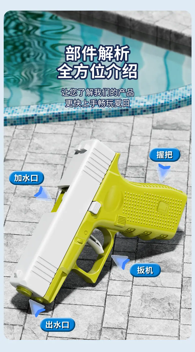 详情_08.jpg
