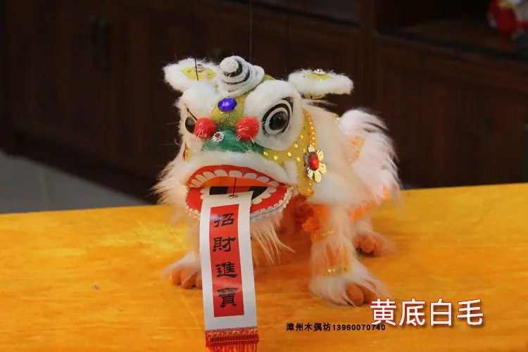 黄底白毛.jpg
